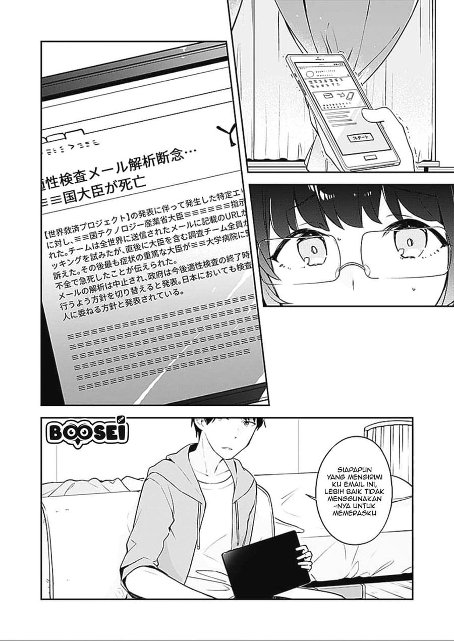 Dungeon Battle Royale ~Maou ni Nattanode Sekai Touitsu wo Mezashimasu~ Chapter 01 page 21