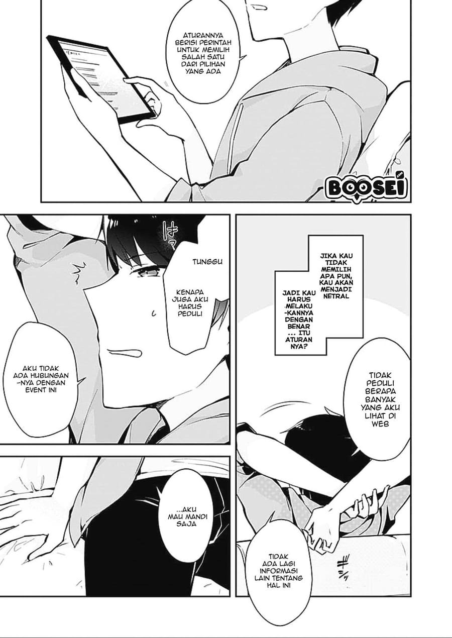 Dungeon Battle Royale ~Maou ni Nattanode Sekai Touitsu wo Mezashimasu~ Chapter 01 page 16