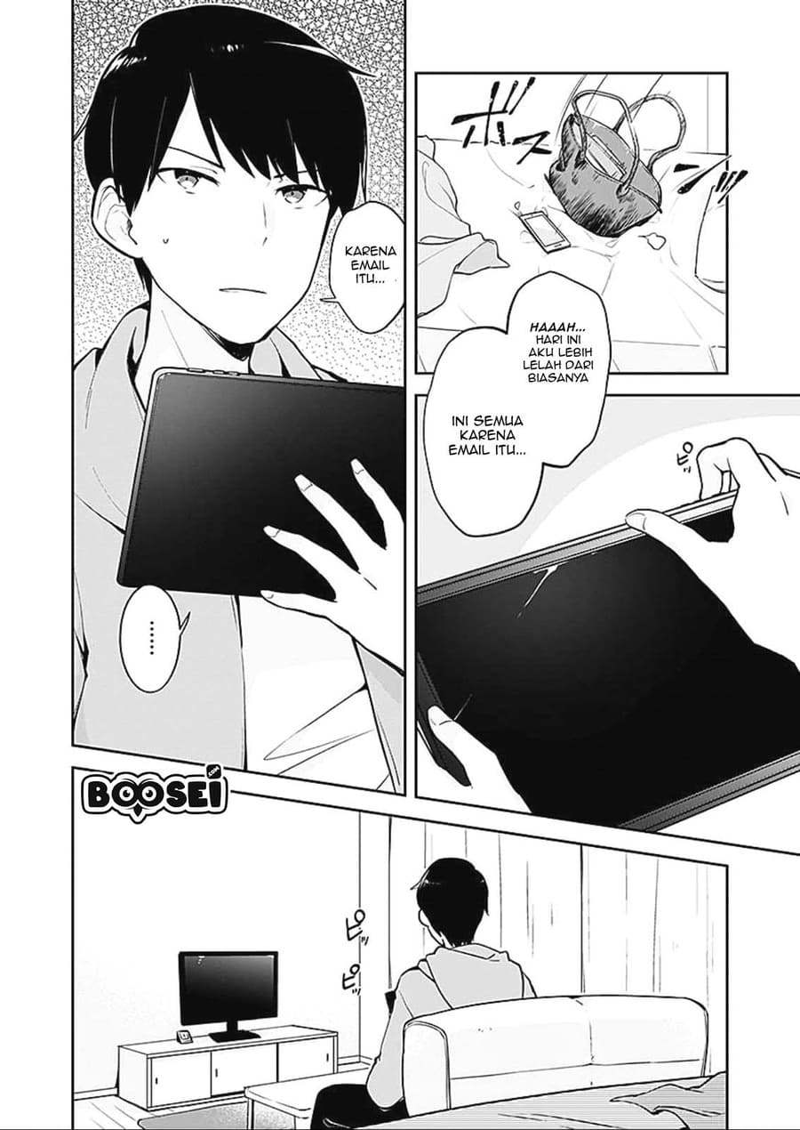 Dungeon Battle Royale ~Maou ni Nattanode Sekai Touitsu wo Mezashimasu~ Chapter 01 page 13