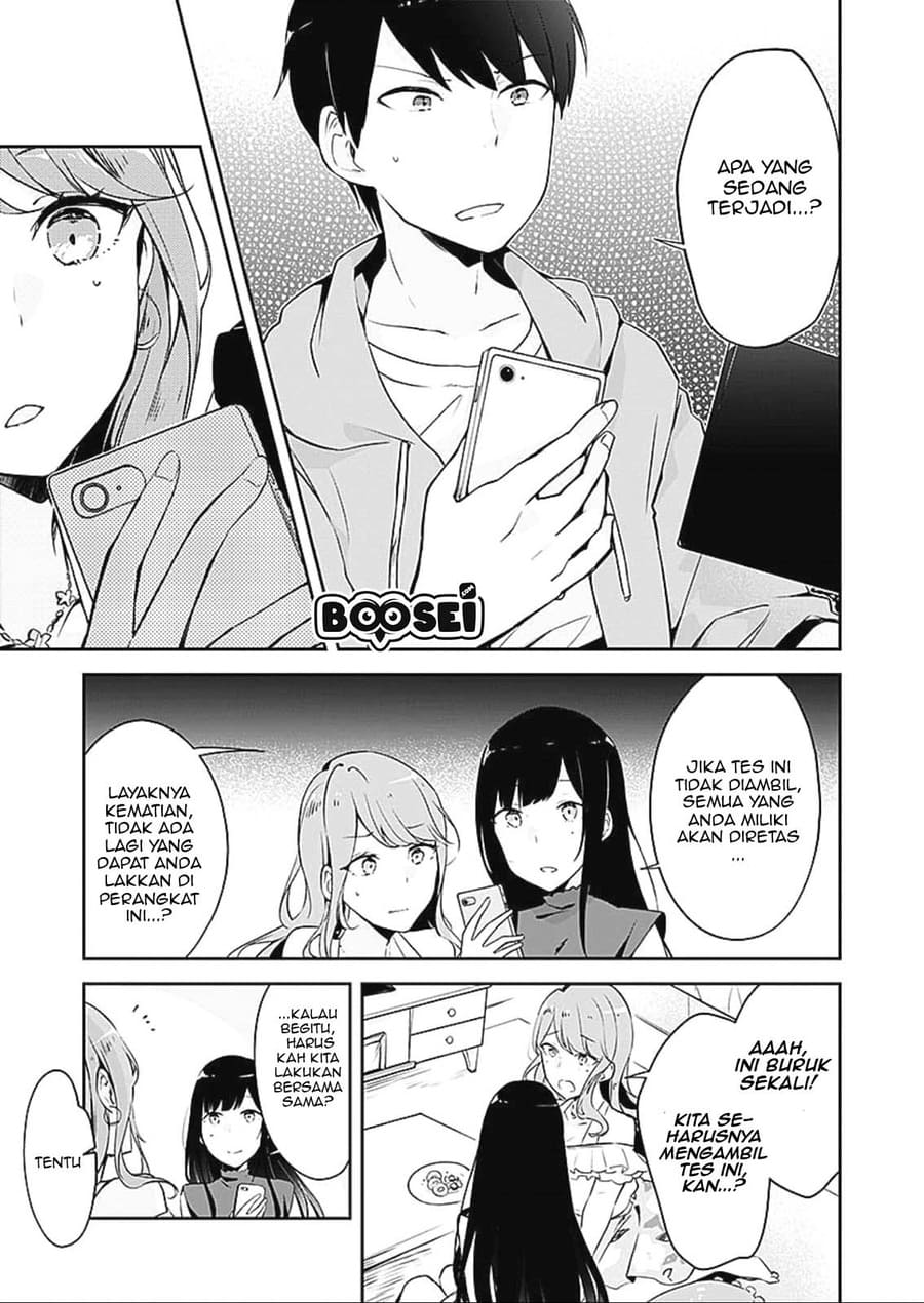 Dungeon Battle Royale ~Maou ni Nattanode Sekai Touitsu wo Mezashimasu~ Chapter 01 page 20