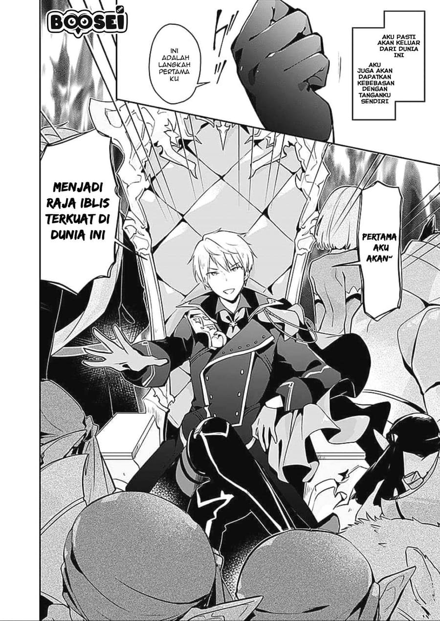 Dungeon Battle Royale ~Maou ni Nattanode Sekai Touitsu wo Mezashimasu~ Chapter 01 page 3