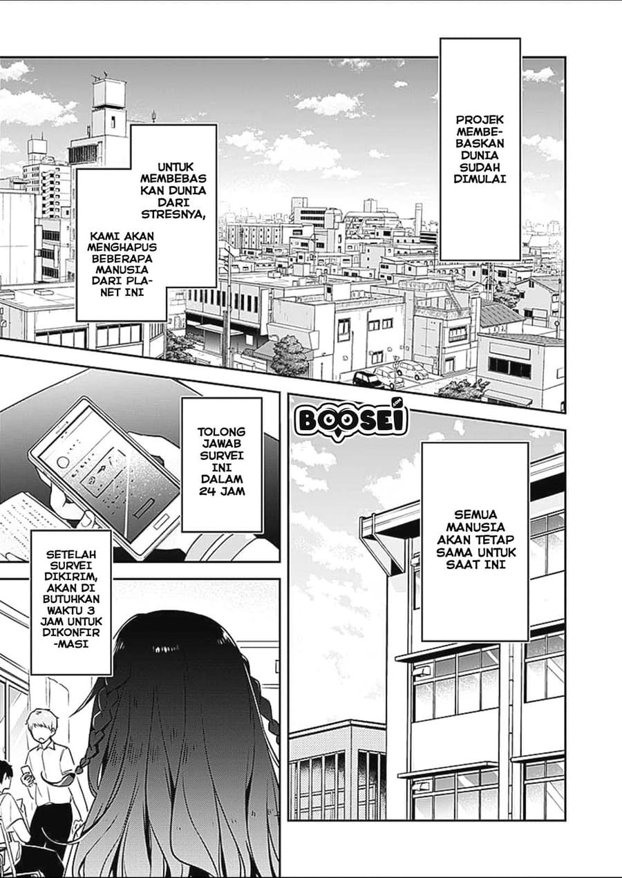 Dungeon Battle Royale ~Maou ni Nattanode Sekai Touitsu wo Mezashimasu~ Chapter 01 page 10