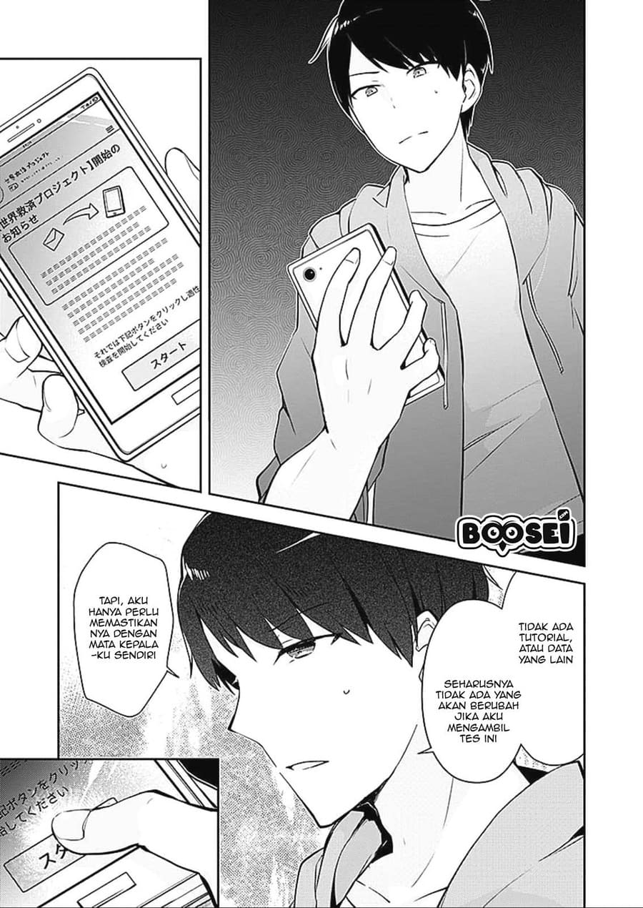 Dungeon Battle Royale ~Maou ni Nattanode Sekai Touitsu wo Mezashimasu~ Chapter 01 page 24