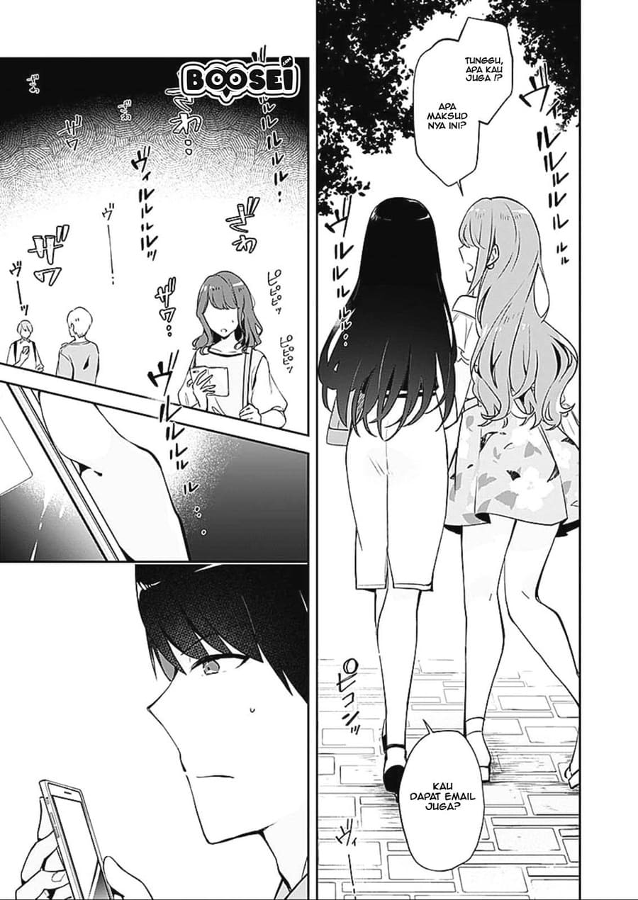 Dungeon Battle Royale ~Maou ni Nattanode Sekai Touitsu wo Mezashimasu~ Chapter 01 page 8