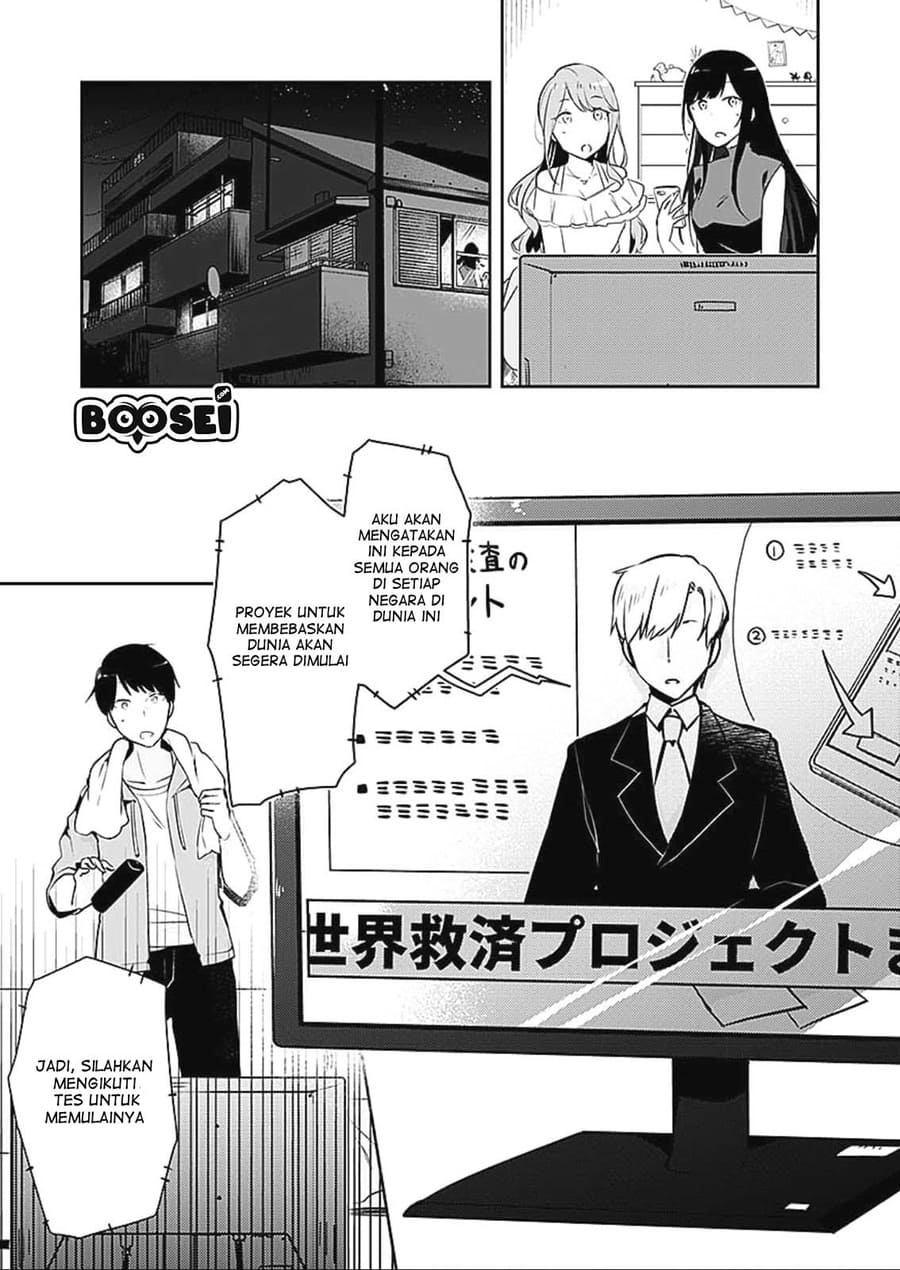 Dungeon Battle Royale ~Maou ni Nattanode Sekai Touitsu wo Mezashimasu~ Chapter 01 page 18