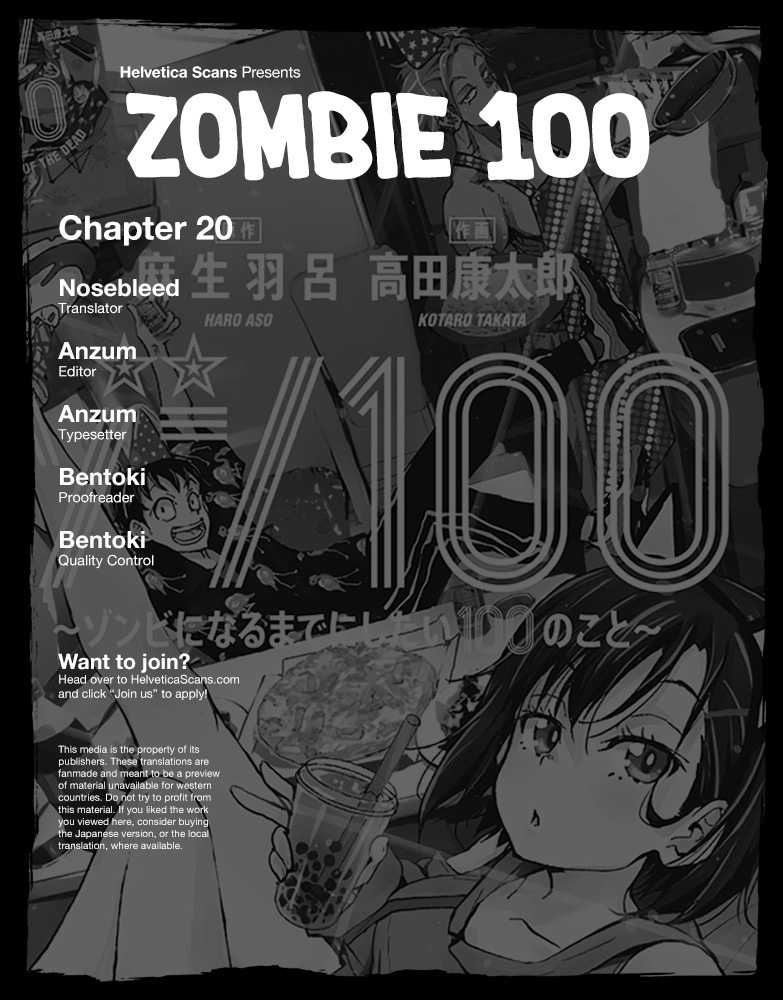 Zombie 100 ~Zombie ni Naru Made ni Shitai 100 no Koto~ Chapter 20