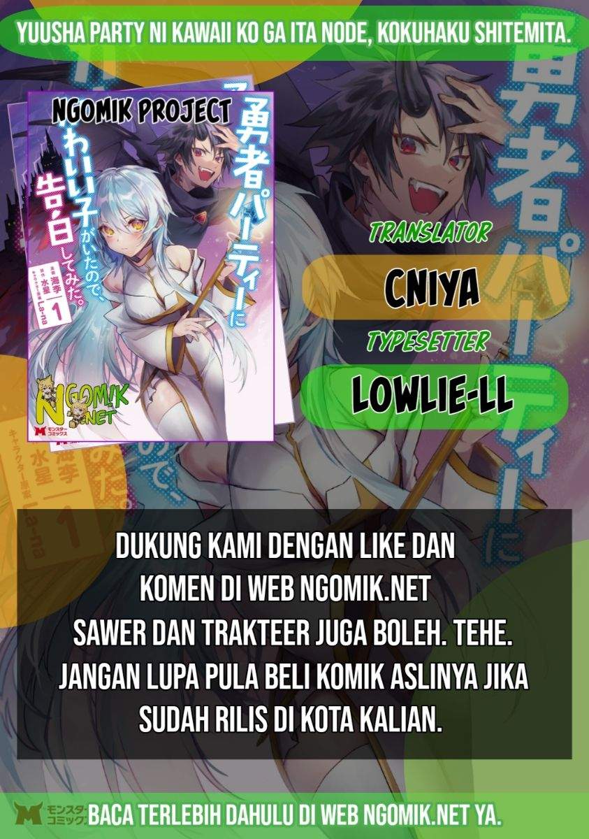 Yuusha Party ni Kawaii Ko ga Ita no de, Kokuhaku Shite Mita Chapter 03.1