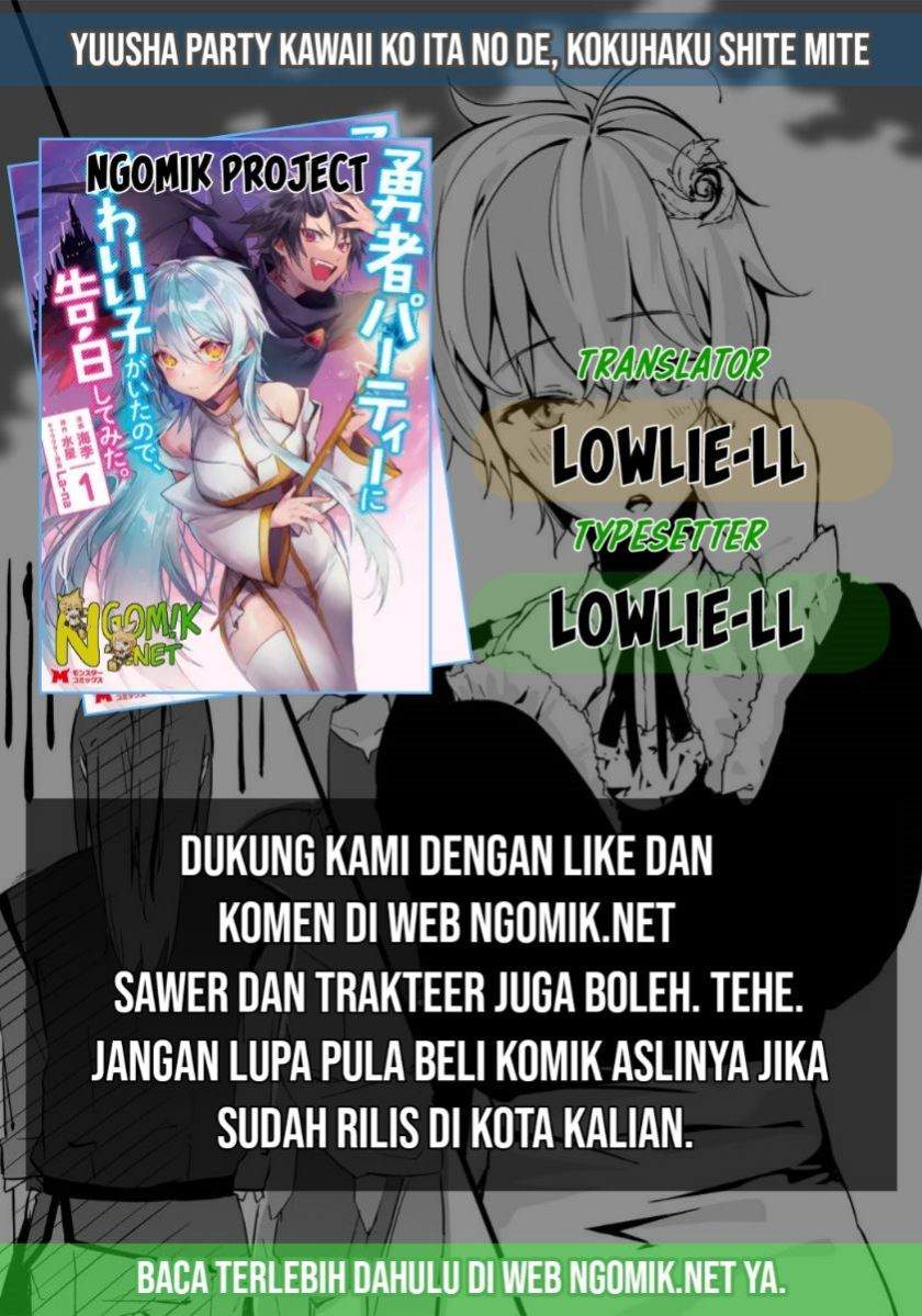 Yuusha Party ni Kawaii Ko ga Ita no de, Kokuhaku Shite Mita Chapter 05.2