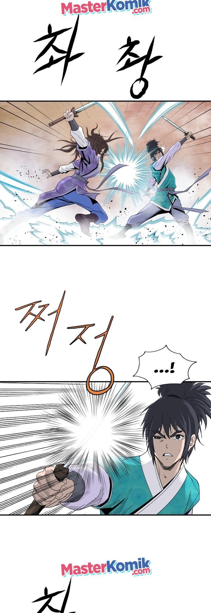 Bowblade Spirit Chapter 80