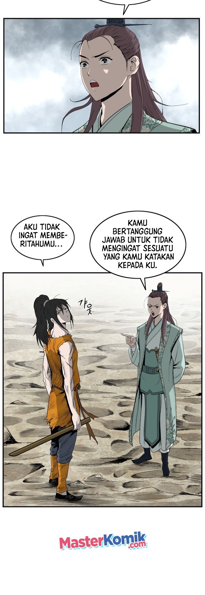 Bowblade Spirit Chapter 80