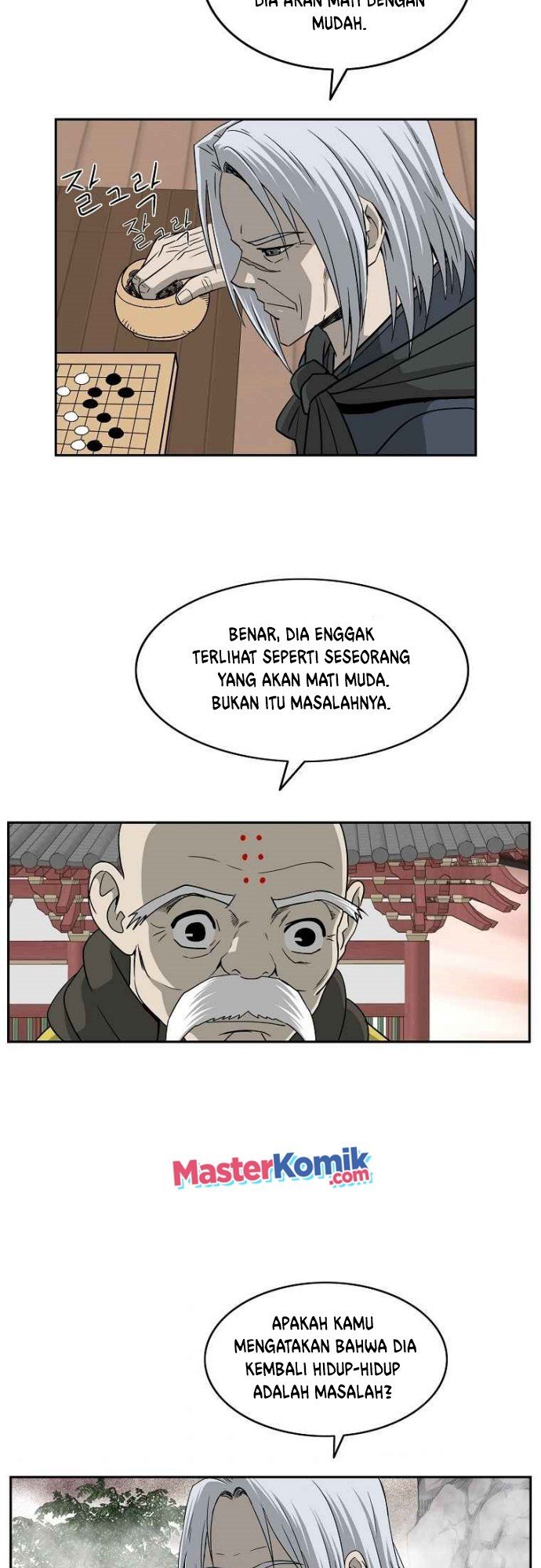 Bowblade Spirit Chapter 91