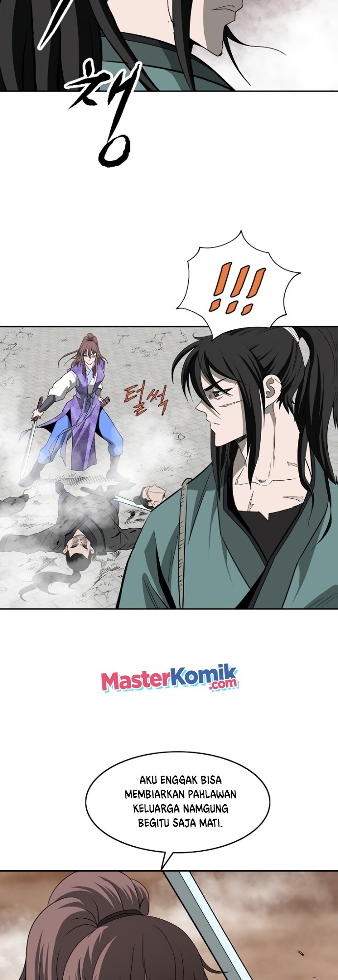 Bowblade Spirit Chapter 93