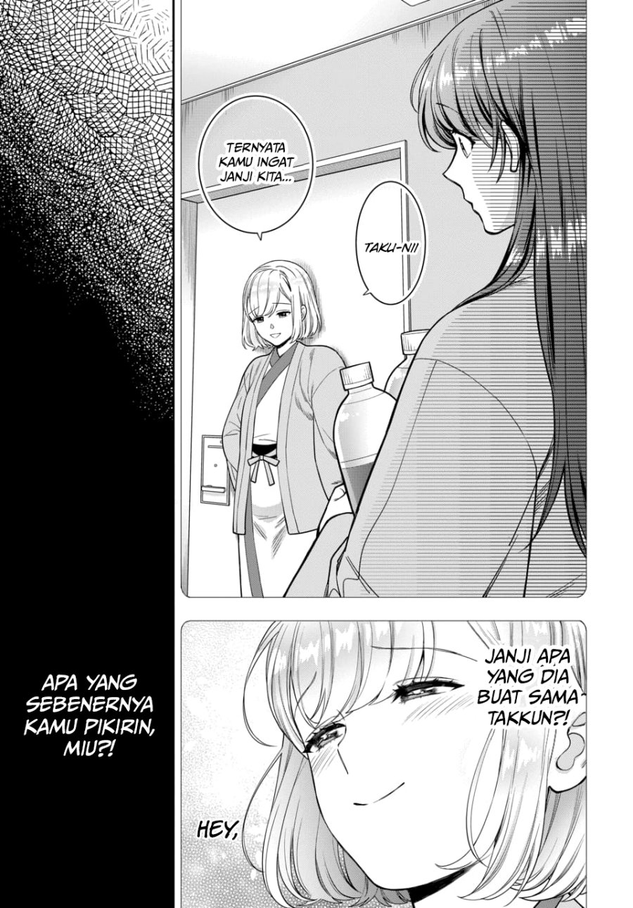 Musume Janakute, Watashi (Mama) ga Suki Nano!? Chapter 18