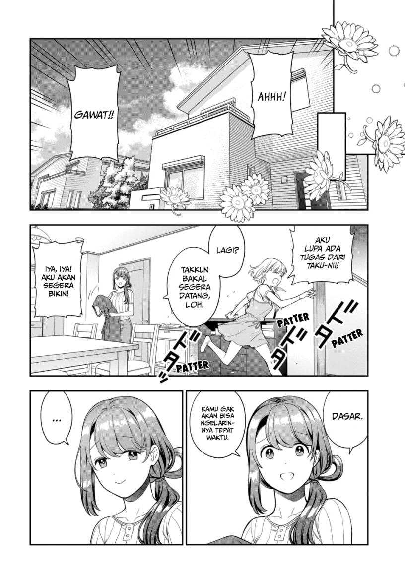 Musume Janakute, Watashi (Mama) ga Suki Nano!? Chapter 21