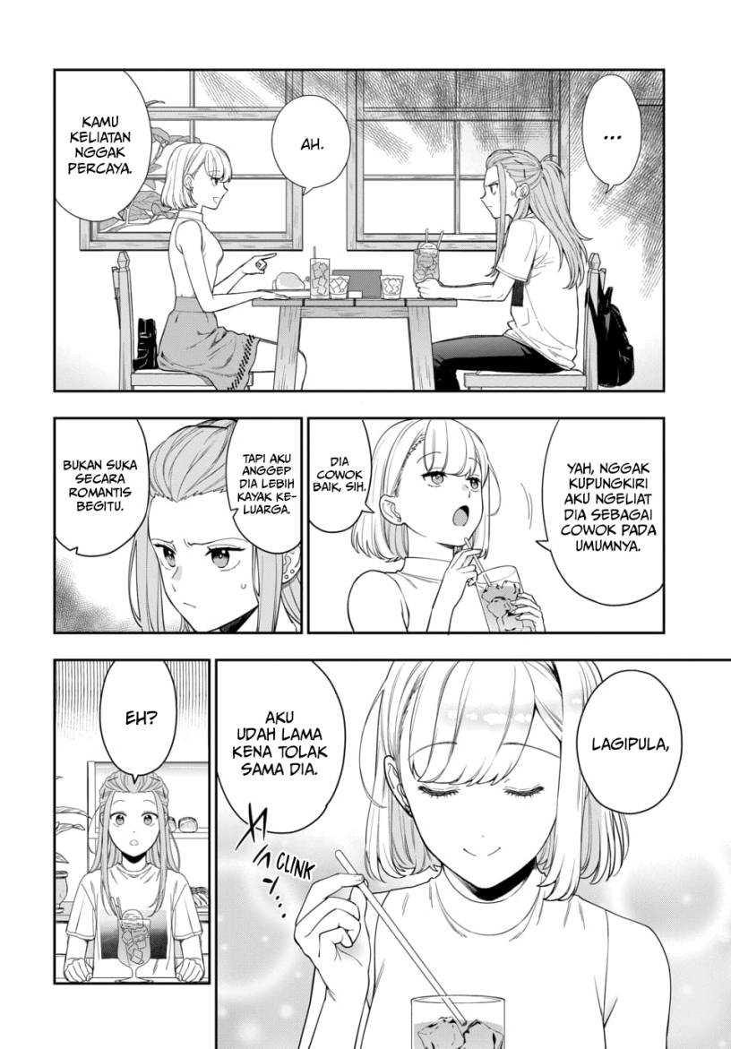 Musume Janakute, Watashi (Mama) ga Suki Nano!? Chapter 21