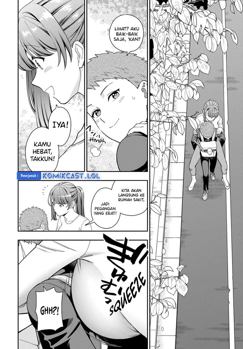 Musume Janakute, Watashi (Mama) ga Suki Nano!? Chapter 24