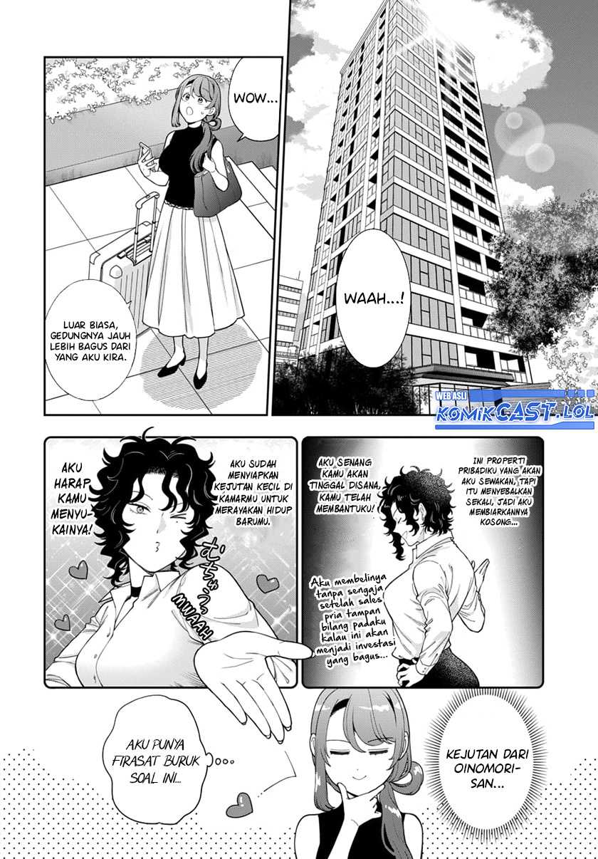 Musume Janakute, Watashi (Mama) ga Suki Nano!? Chapter 26