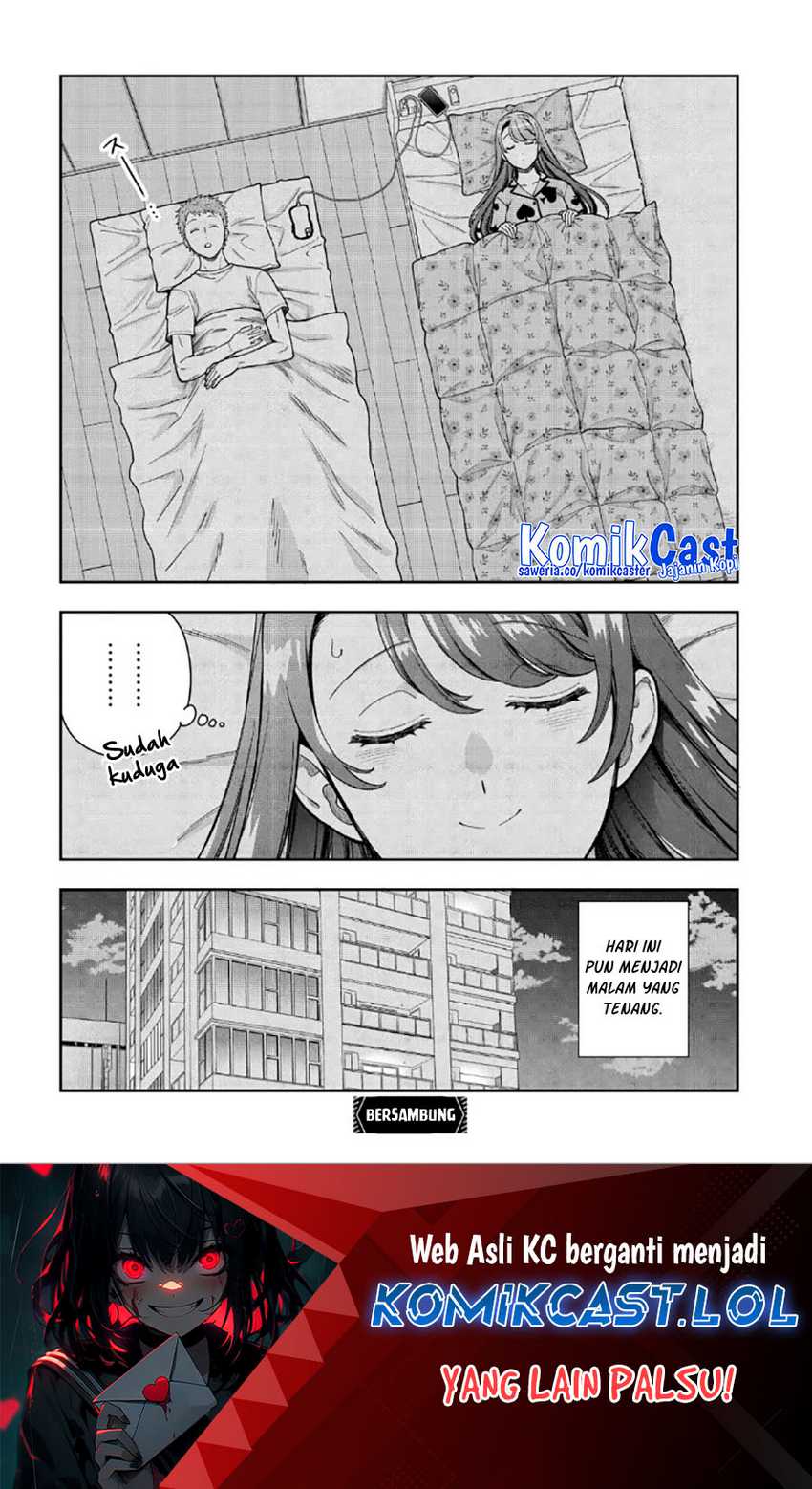 Musume Janakute, Watashi (Mama) ga Suki Nano!? Chapter 30