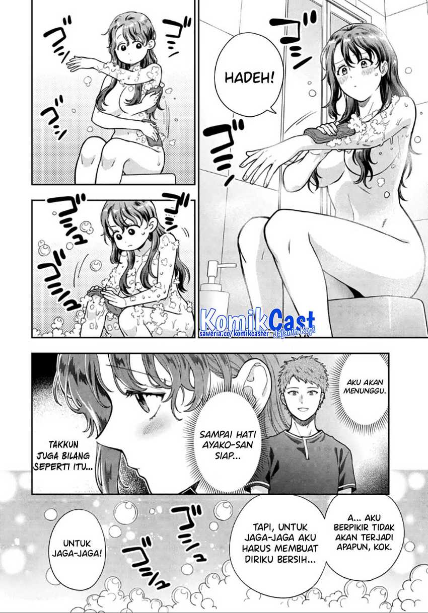 Musume Janakute, Watashi (Mama) ga Suki Nano!? Chapter 30