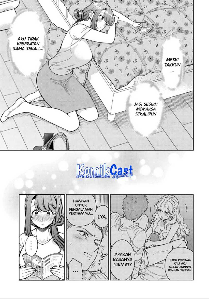 Musume Janakute, Watashi (Mama) ga Suki Nano!? Chapter 30