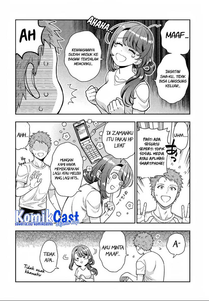 Musume Janakute, Watashi (Mama) ga Suki Nano!? Chapter 31