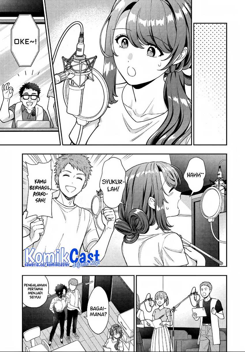 Musume Janakute, Watashi (Mama) ga Suki Nano!? Chapter 31