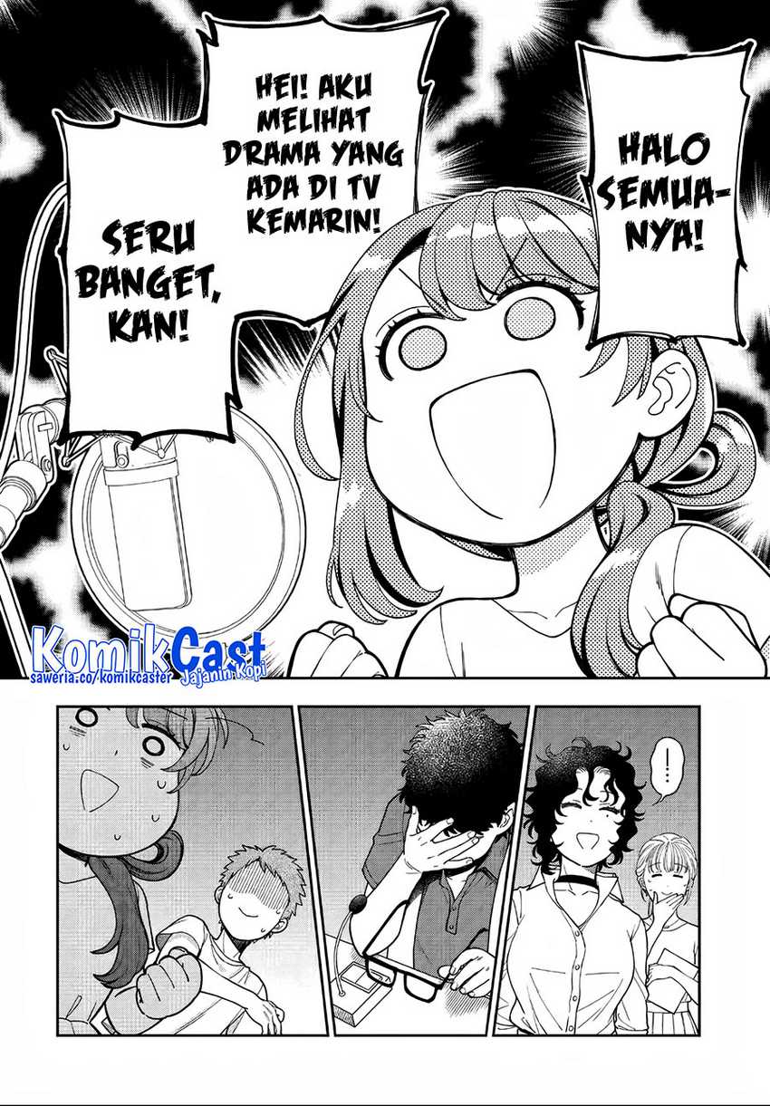 Musume Janakute, Watashi (Mama) ga Suki Nano!? Chapter 31