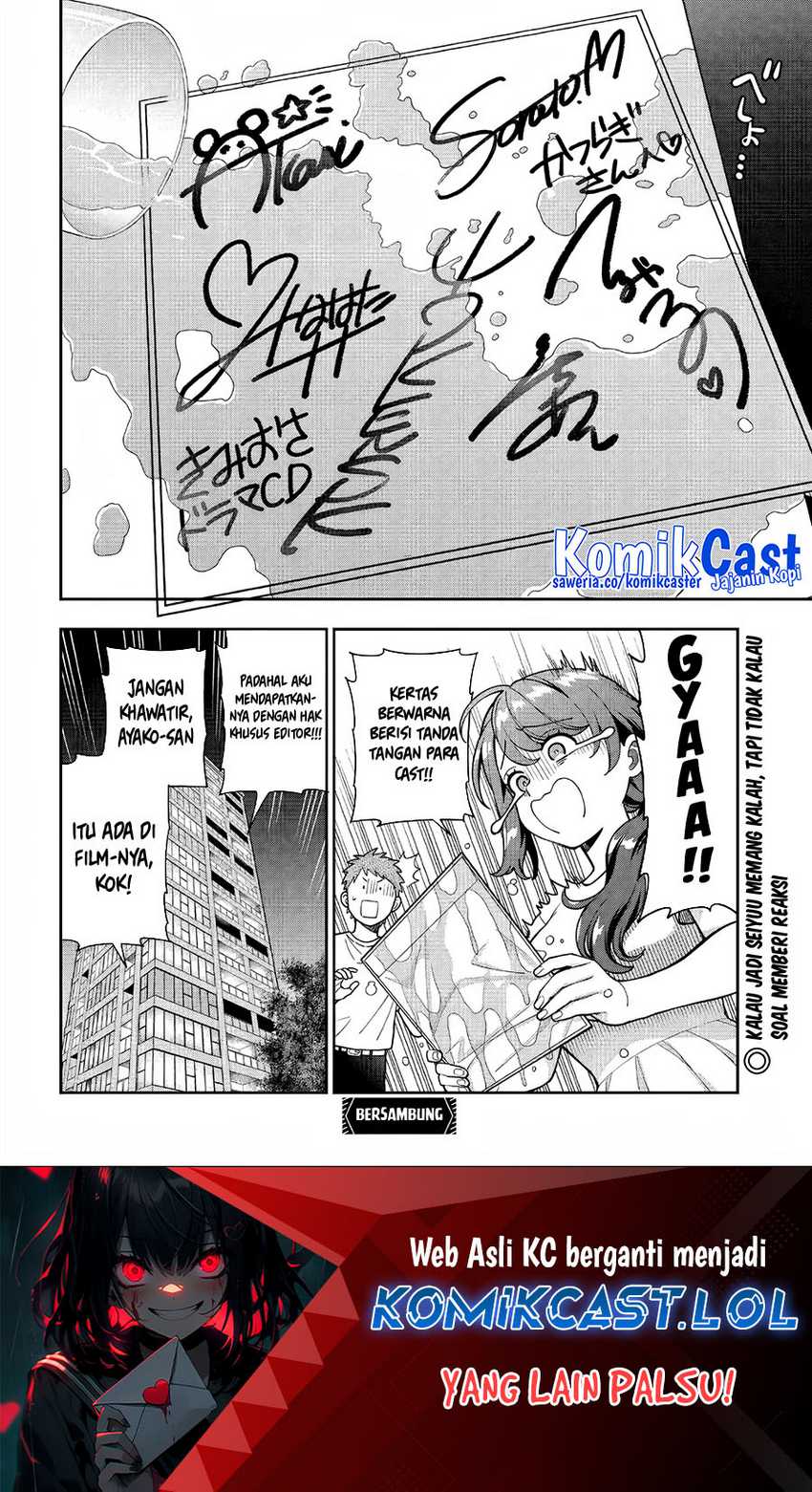 Musume Janakute, Watashi (Mama) ga Suki Nano!? Chapter 31