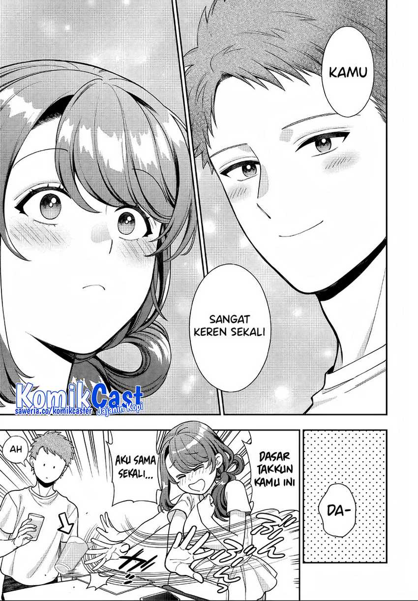 Musume Janakute, Watashi (Mama) ga Suki Nano!? Chapter 31