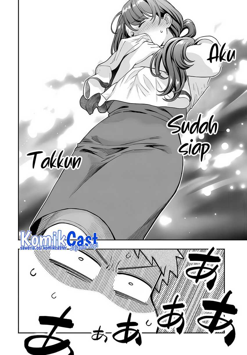 Musume Janakute, Watashi (Mama) ga Suki Nano!? Chapter 32