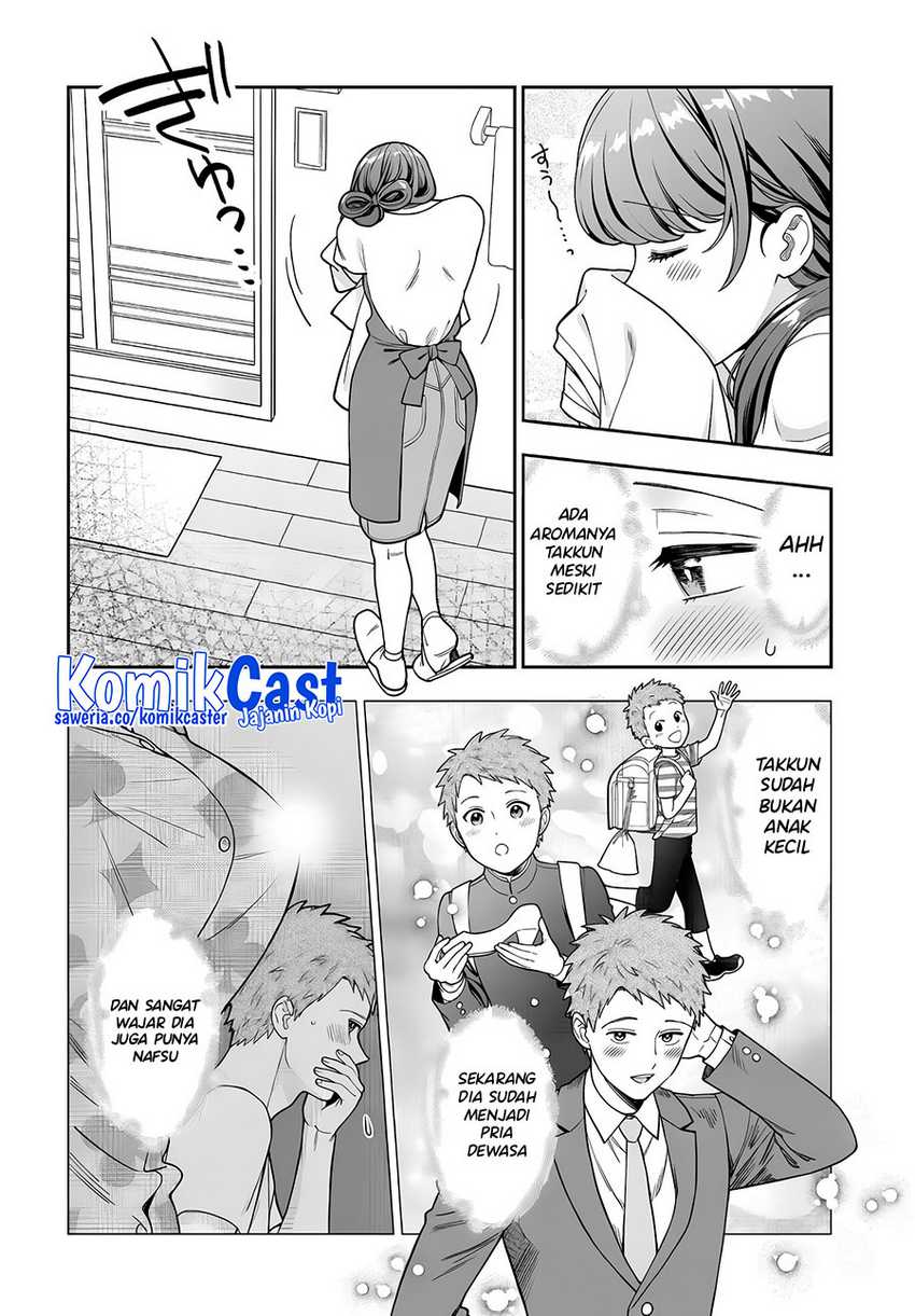 Musume Janakute, Watashi (Mama) ga Suki Nano!? Chapter 32