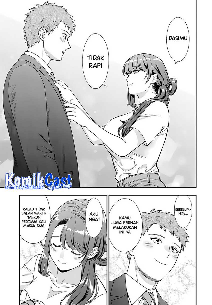 Musume Janakute, Watashi (Mama) ga Suki Nano!? Chapter 32