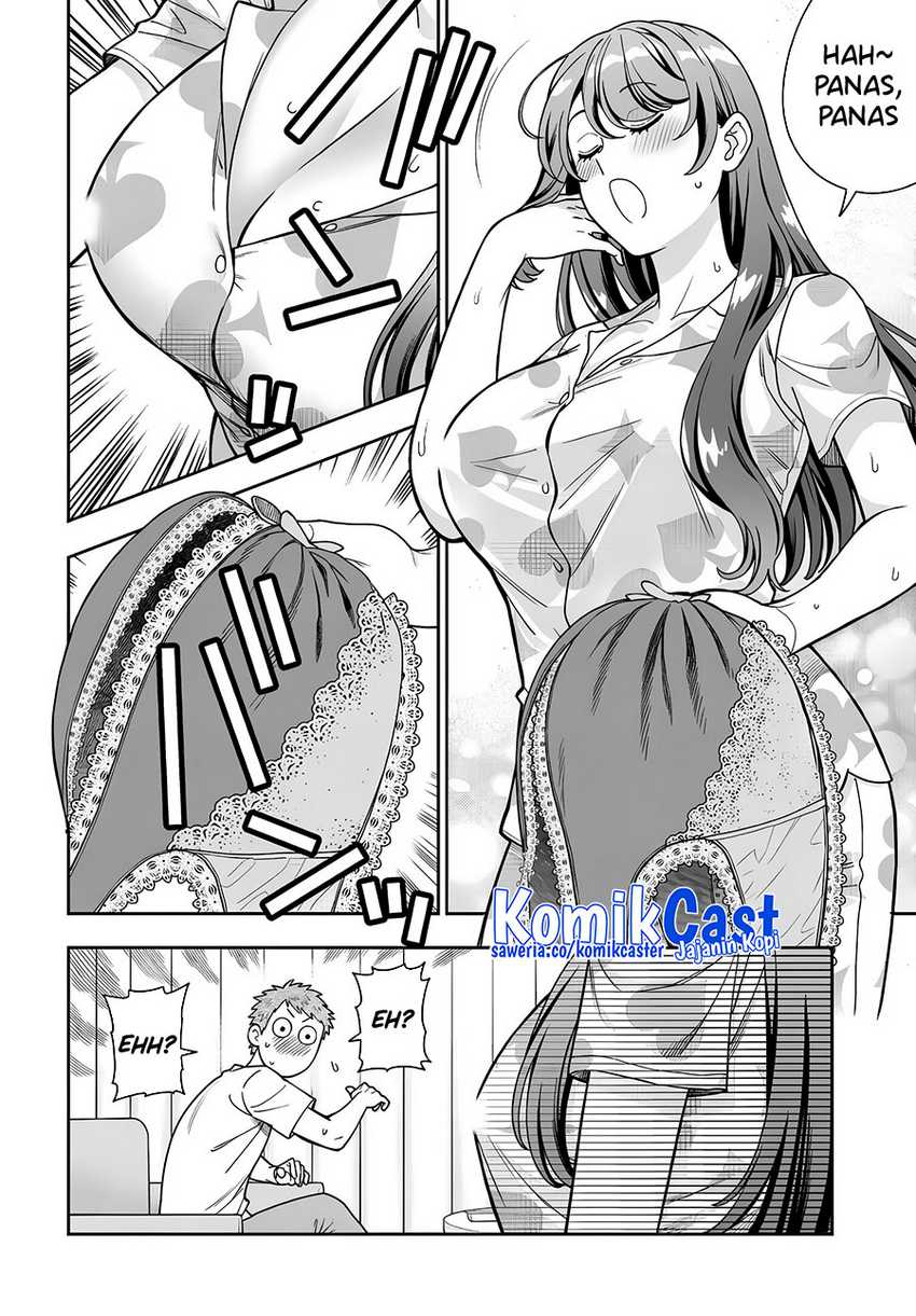 Musume Janakute, Watashi (Mama) ga Suki Nano!? Chapter 32