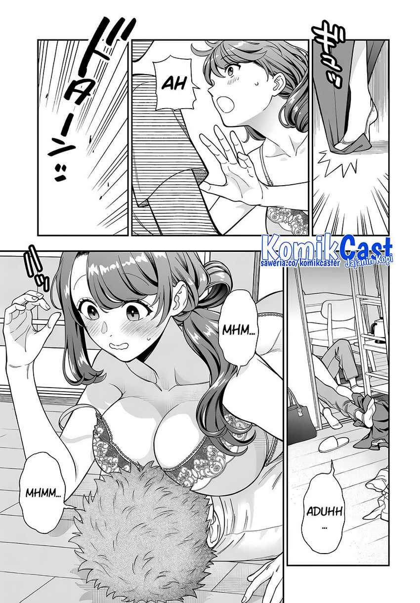 Musume Janakute, Watashi (Mama) ga Suki Nano!? Chapter 32