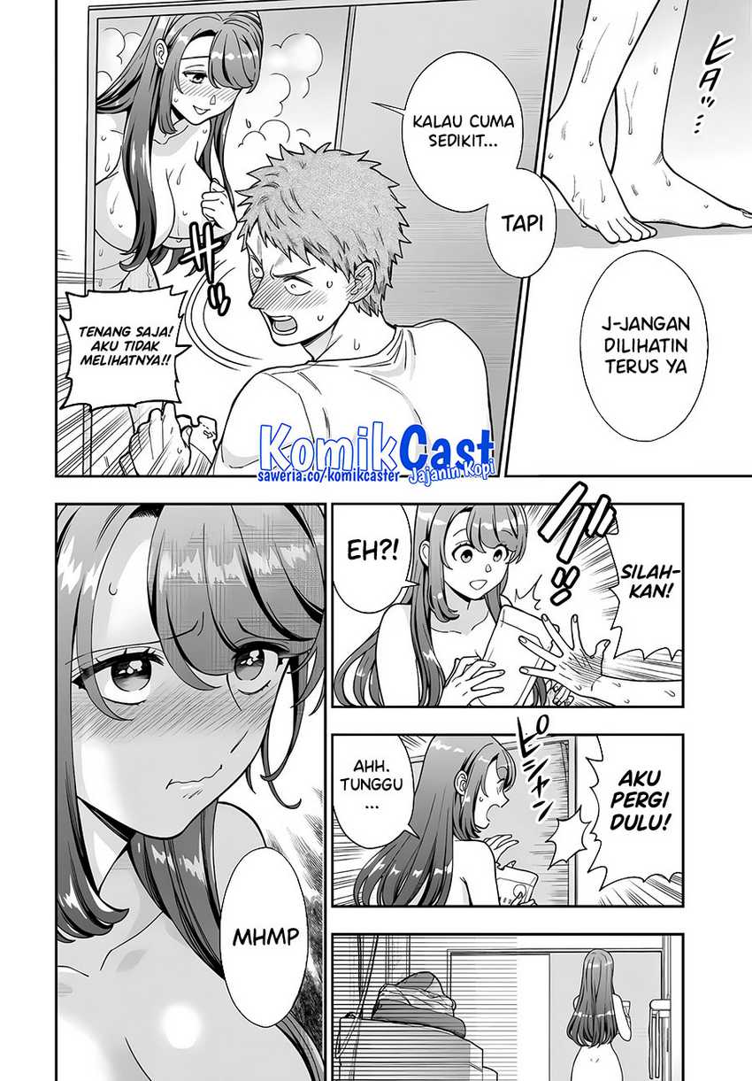 Musume Janakute, Watashi (Mama) ga Suki Nano!? Chapter 32