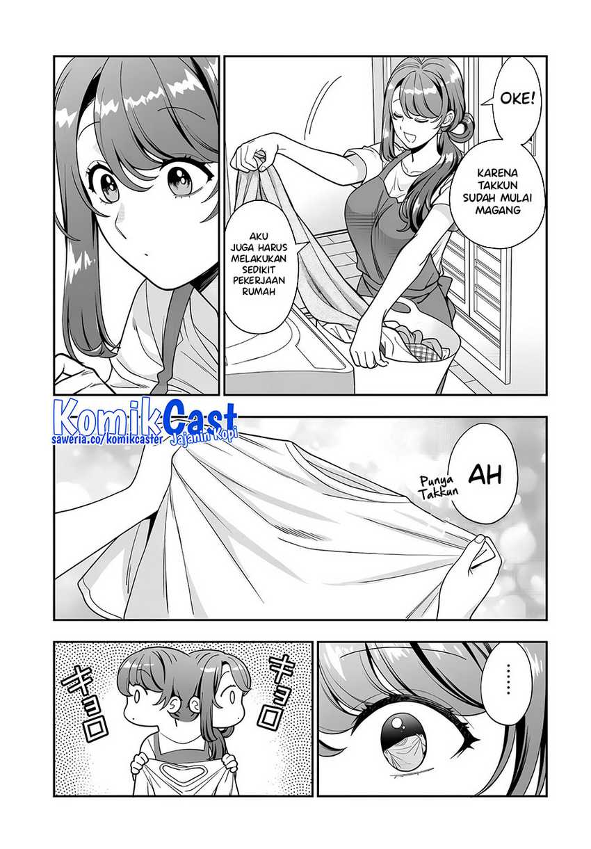 Musume Janakute, Watashi (Mama) ga Suki Nano!? Chapter 32