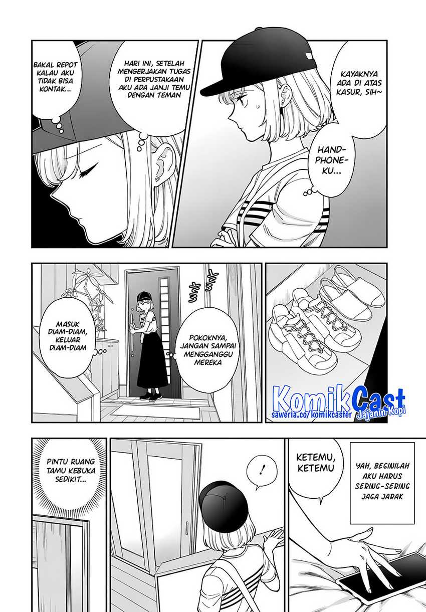 Musume Janakute, Watashi (Mama) ga Suki Nano!? Chapter 32.5