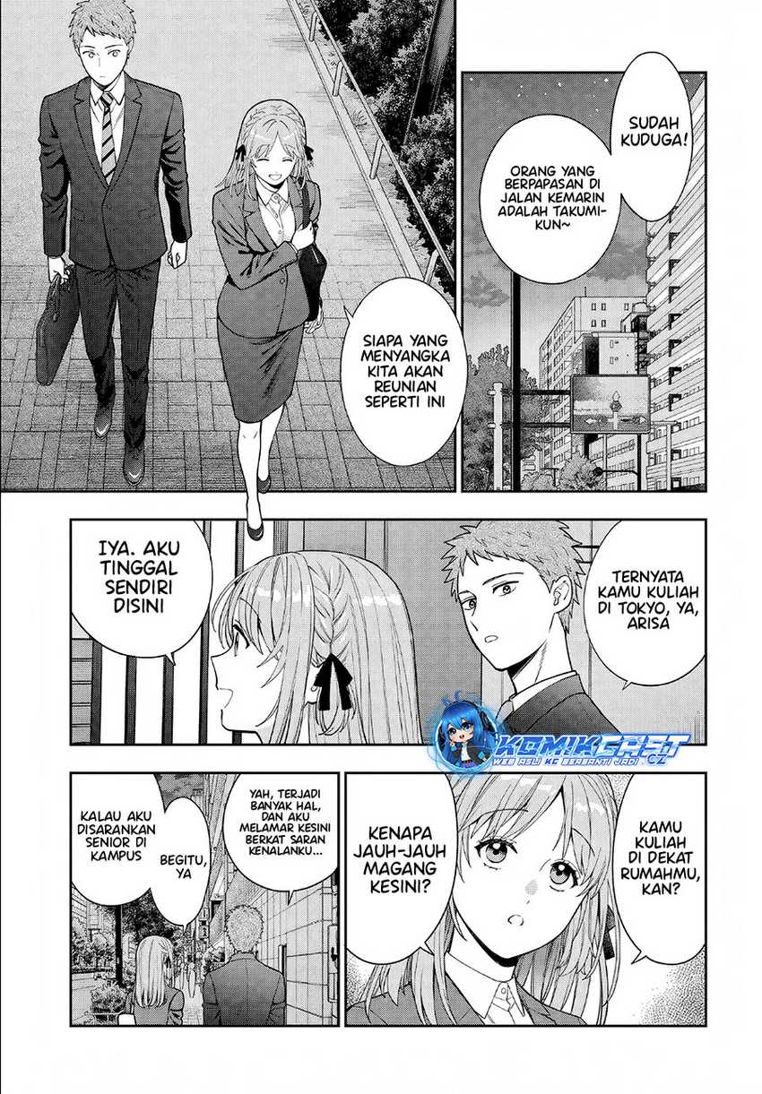 Musume Janakute, Watashi (Mama) ga Suki Nano!? Chapter 33