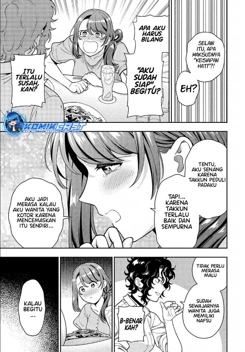 Musume Janakute, Watashi (Mama) ga Suki Nano!? Chapter 33