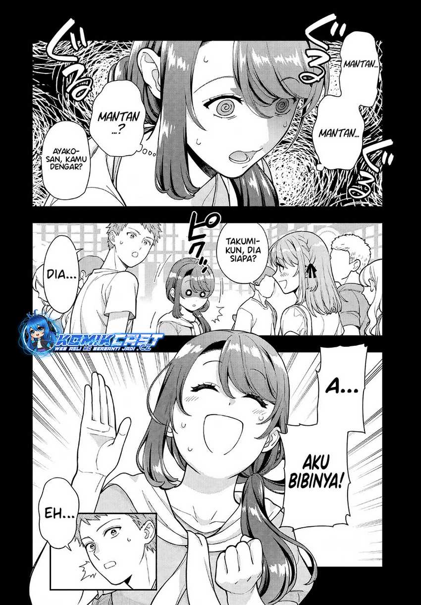 Musume Janakute, Watashi (Mama) ga Suki Nano!? Chapter 34