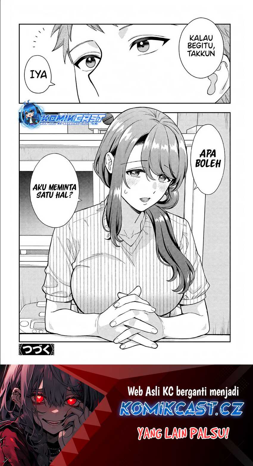 Musume Janakute, Watashi (Mama) ga Suki Nano!? Chapter 34