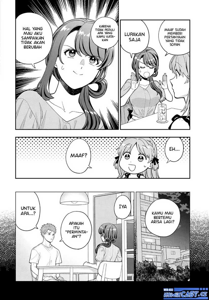 Musume Janakute, Watashi (Mama) ga Suki Nano!? Chapter 35