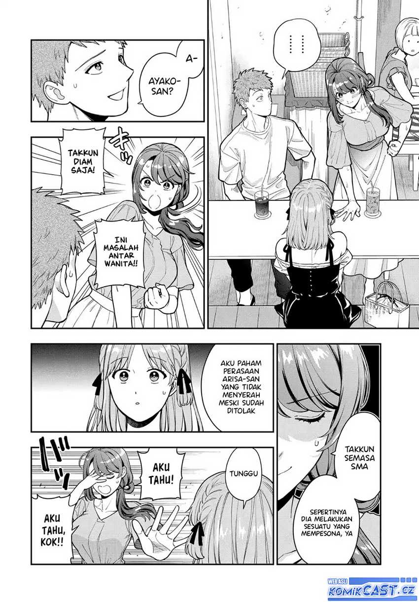 Musume Janakute, Watashi (Mama) ga Suki Nano!? Chapter 35