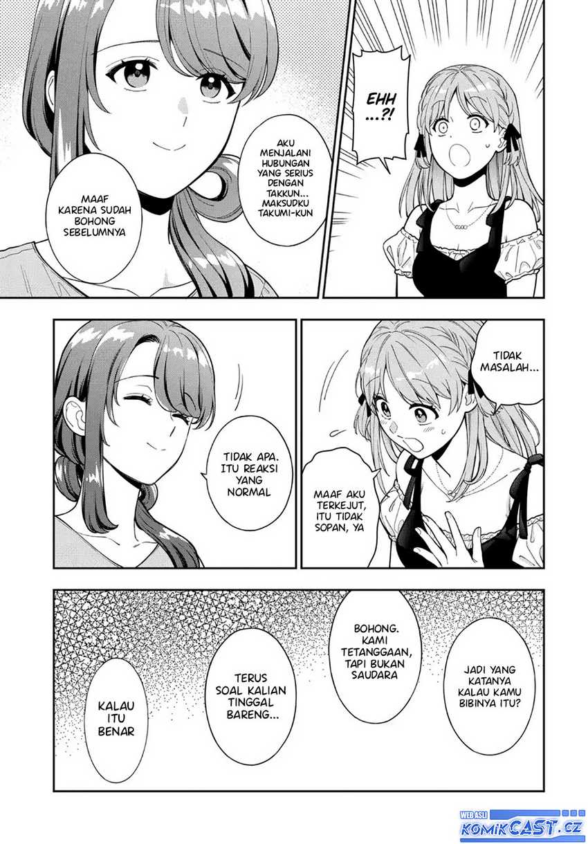 Musume Janakute, Watashi (Mama) ga Suki Nano!? Chapter 35