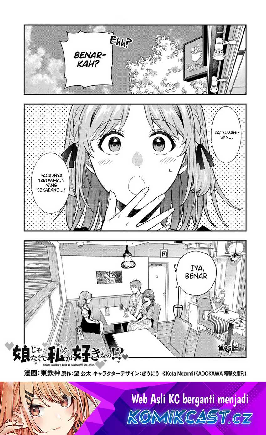 Musume Janakute, Watashi (Mama) ga Suki Nano!? Chapter 35