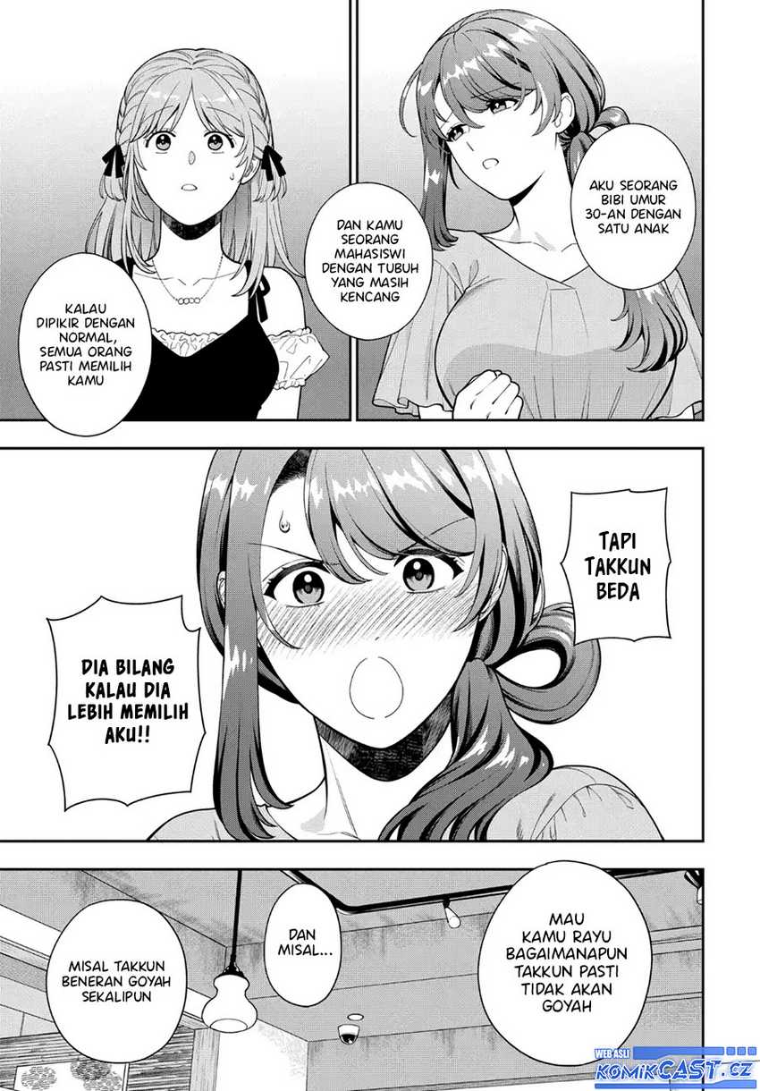 Musume Janakute, Watashi (Mama) ga Suki Nano!? Chapter 35