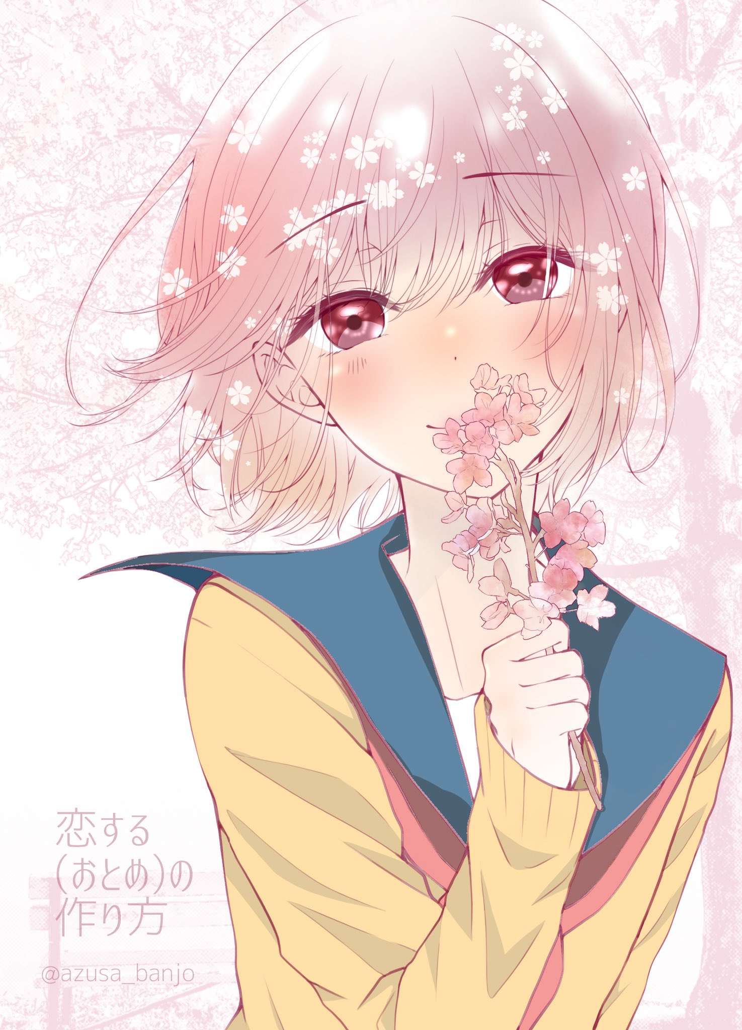 Osananajimi(♂) wo Onnanoko ni Shiteshimatta Hanashi chapter 38 halaman 12