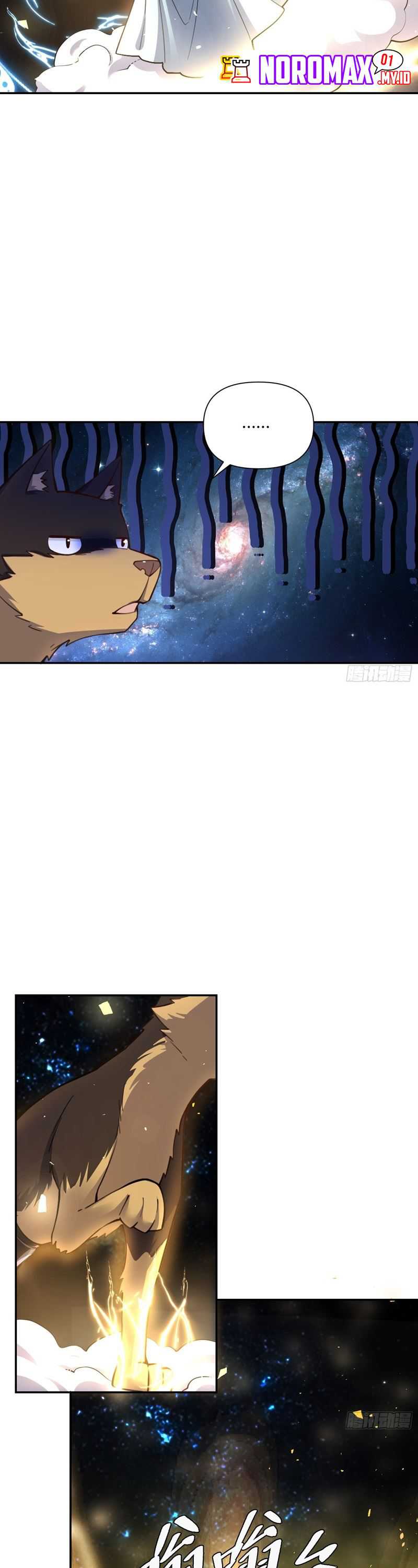 I’m Actually A Cultivation Bigshot Chapter 477