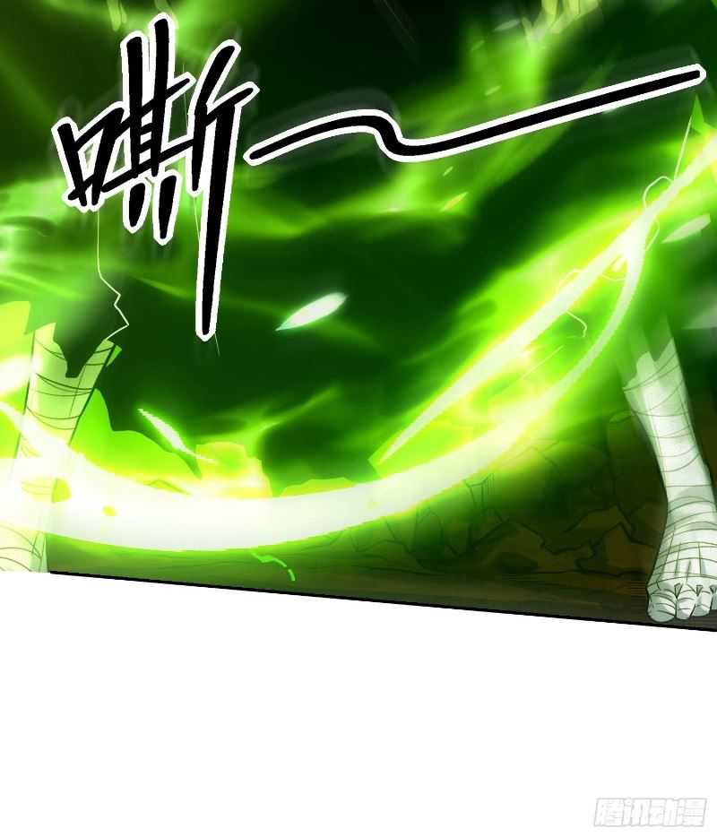 I’m Actually A Cultivation Bigshot Chapter 478