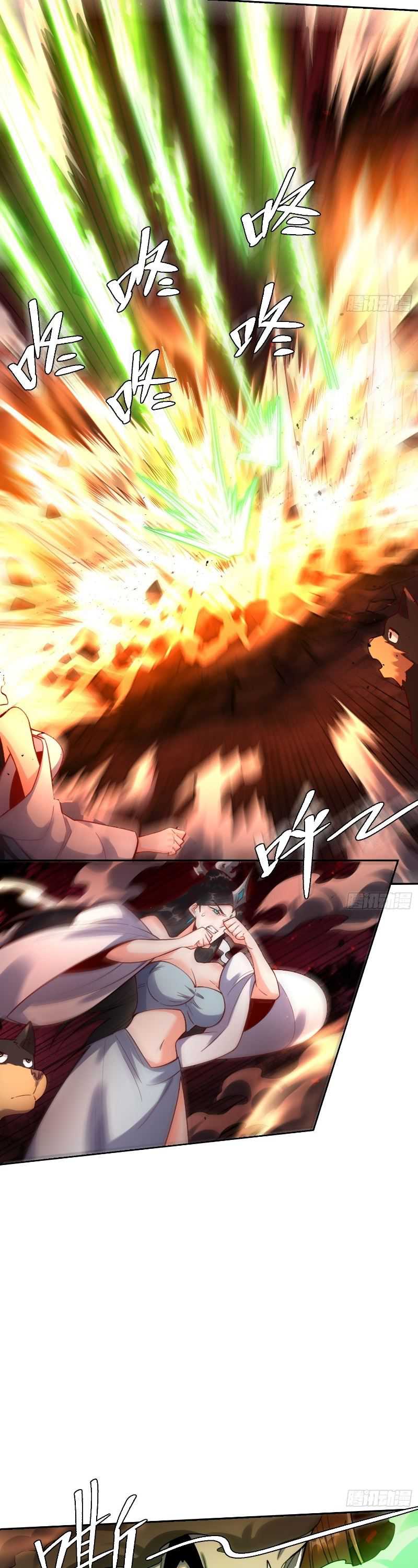 I’m Actually A Cultivation Bigshot Chapter 478